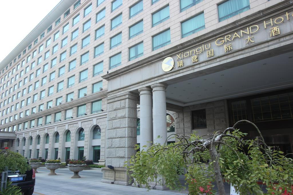 Xianglu Grand Hotel, Xiamen Extérieur photo