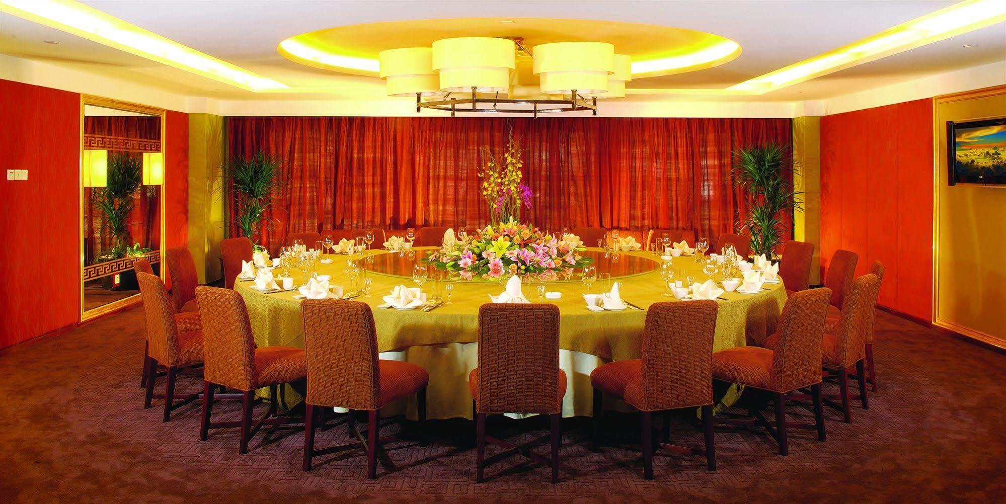 Xianglu Grand Hotel, Xiamen Restaurant photo